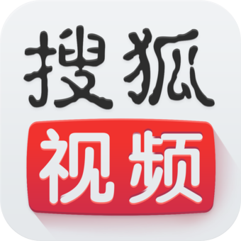 【自动充值】搜狐视频会员SVIP12个月